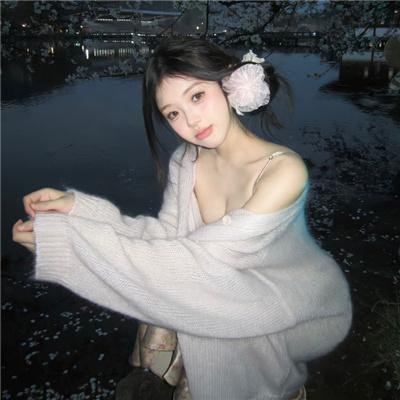 十三条命
