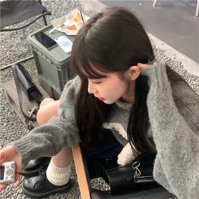 危险生机